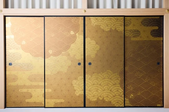 Nagi