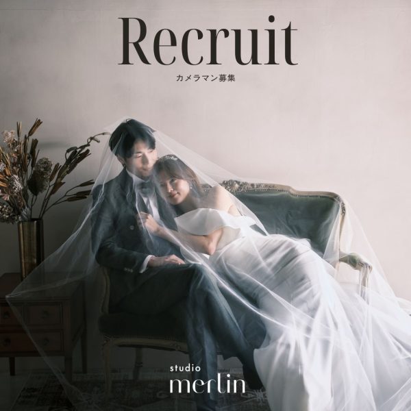 RECRUIT　（カメラマン募集）